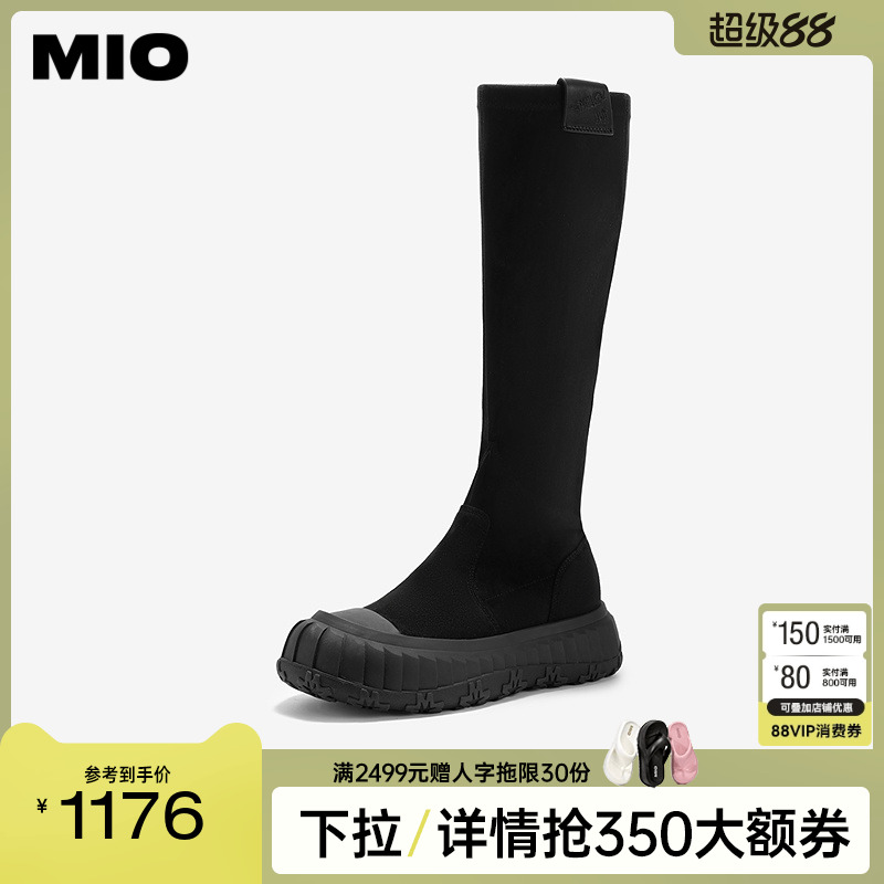 自然包容圆头  玩趣拼接楦型设计
