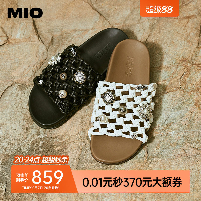 MIO米奥编织拖鞋2026夏季新款珍珠水钻轻奢外穿度假沙滩凉鞋女鞋