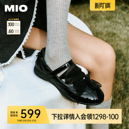 秀气美感圆头  灵巧浅口楦型设计