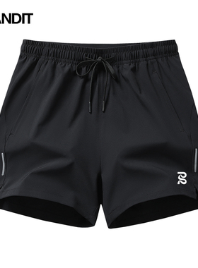 Bandit可放手机夏季秀禾冰丝速干透气跑步健身户外运动三分男短裤
