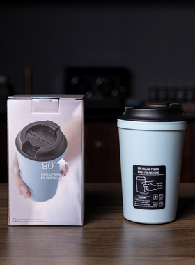 中国台湾设计师品牌Arti art不倒杯办公室随手咖啡杯随行杯创意