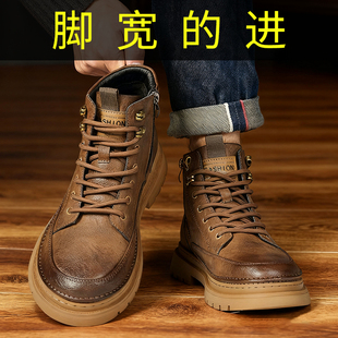 特大码男鞋45加宽加大马丁靴46宽头胖脚高帮靴47大脚厚底工装靴48