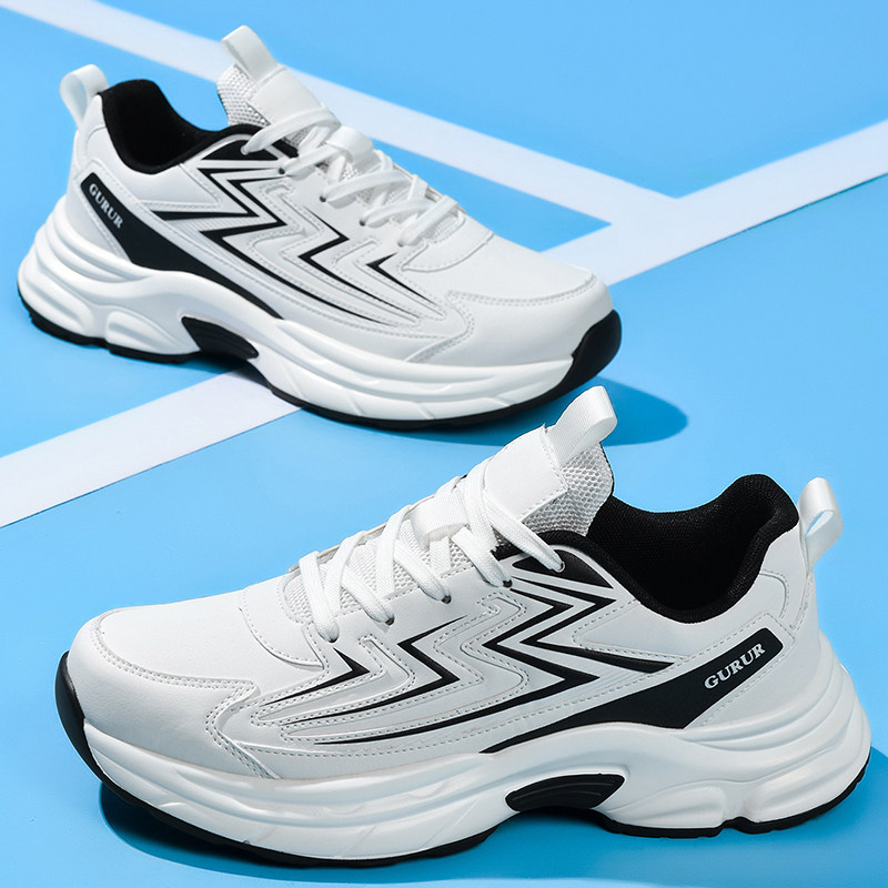 春季新款大码男鞋46加肥加大老爹鞋47宽头不挤脚48运动休闲老爹鞋,流行男鞋,时尚休闲鞋,淘宝优惠券,粉丝福利购,淘宝优惠卷