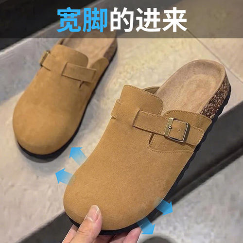 【一脚蹬大码男鞋宽楦加大鞋子】