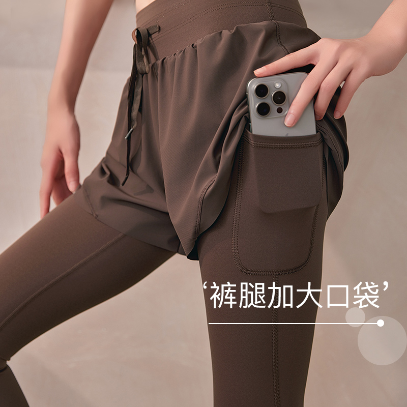 2025新款高腰提臀瑜伽裤女春夏跑步训练假两件运动长裤健身服