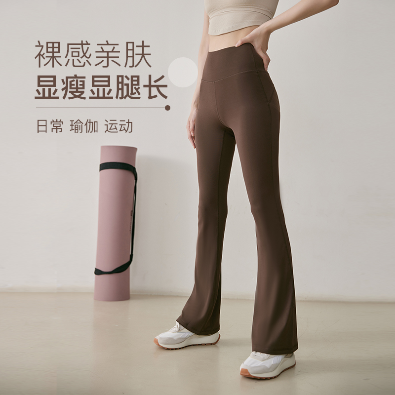 高腰提臀收腹健身瑜伽裤女