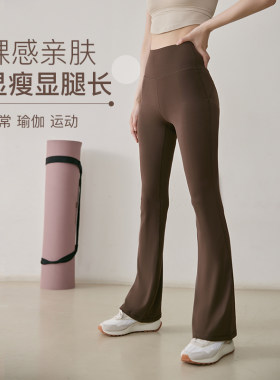 高腰提臀收腹健身瑜伽裤女