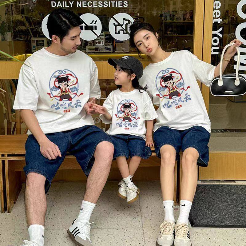 哪吒之魔童闹海全系列图圆领纯棉T恤青少年短袖定制男童女童半袖,个性定制/设计服务/DIY,T恤印制,淘宝优惠券,粉丝福利购,淘宝优惠卷