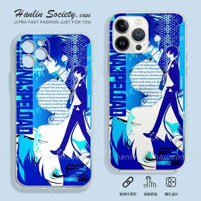 IQOO12日系女神异闻录3手机壳