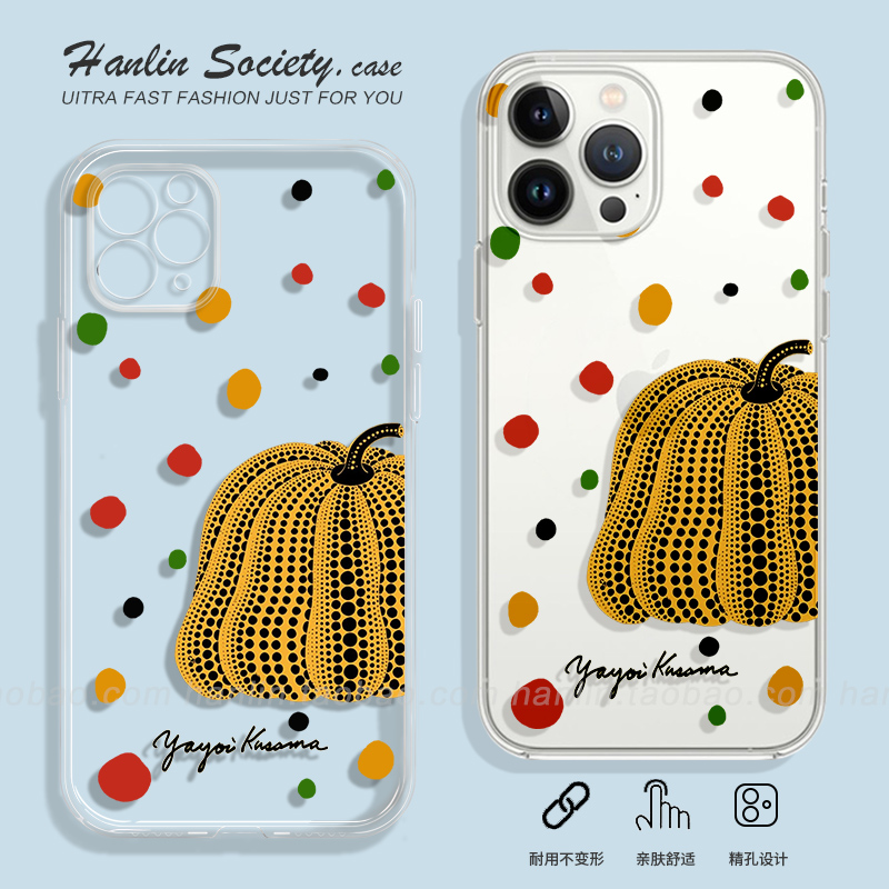 ins插画抽象南瓜草间弥生波点手机壳适用苹果16pro/15promax华为mate60proVIVOY78OPPOReno12魅族21pro一加13