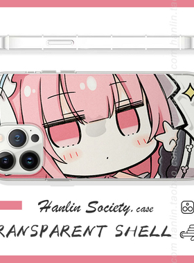 碧蓝航线~二次元比耶少女适用iPhone15promax全包vivoS17华为P60小米14OPPOA97荣耀90个性红米note13手机壳