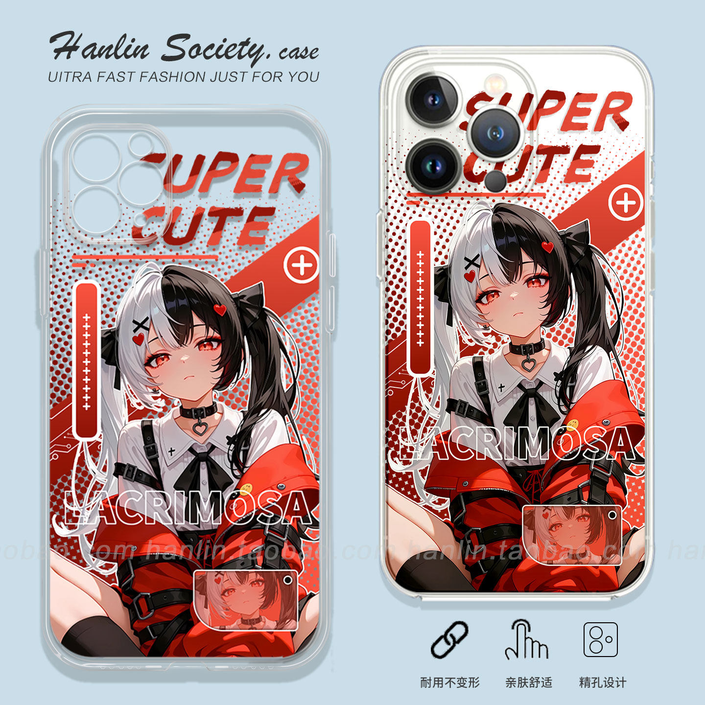 日系学院风安魂曲适用iPhone17promax华为Pura90二次元OPPOReno15荣耀500少女IQOOZ11Turbo小米红米K90手机壳