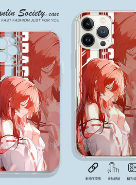 龙族~上杉绘梨衣许愿适用苹果16promax华为mate70二次元IQOOZ9TurboOPPOReno13创意OPPOReno13红米note14小米