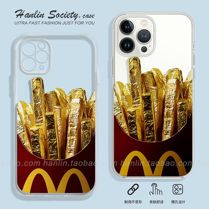黄金万两薯条手机壳麦当劳创意适用华为P70苹果16promax小米15vivoS20简约OPPOReno13荣耀Magic7三星S24plus
