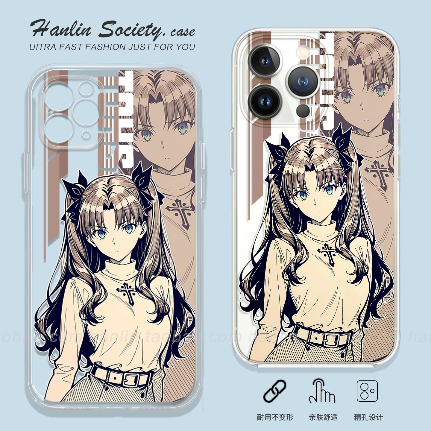 高冷少女远坂凛17pro软P80手机壳
