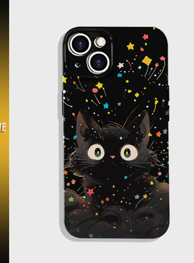 黑色艺术风梦幻星空猫咪菲林手机壳适用苹果16promax华为mate70防摔小米15全包真我GT5光面荣耀300红米note14