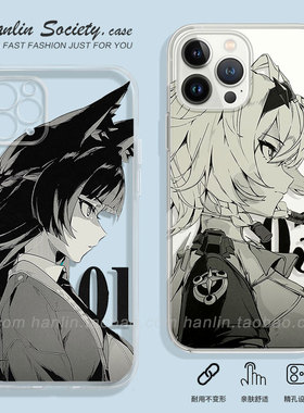 绝区零安比星见雅二次元手机壳适用苹果16promax华为P70卡通IQOOZ10Turbo红米K80少女OPPOReno14荣耀400pro