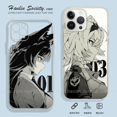 绝区零安比星见雅二次元16手机壳