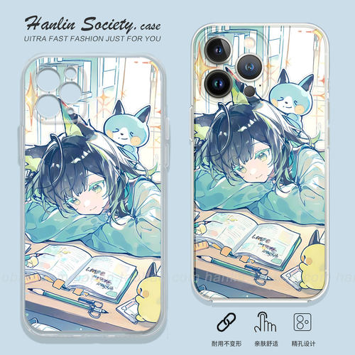 看书Mon3tr二次元17promax手机壳