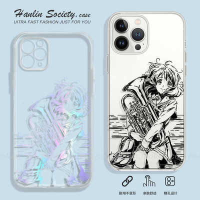 vivoS18黄前久美子周边手机壳