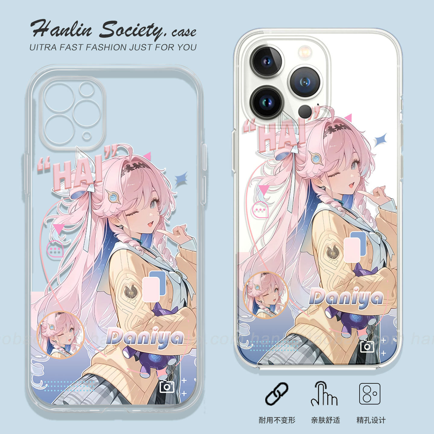 甜美学院风达妮娅适用iPhone17promax华为Pura90二次元OPPOReno15荣耀500少女IQOOZ11Turbo小米红米K90手机壳