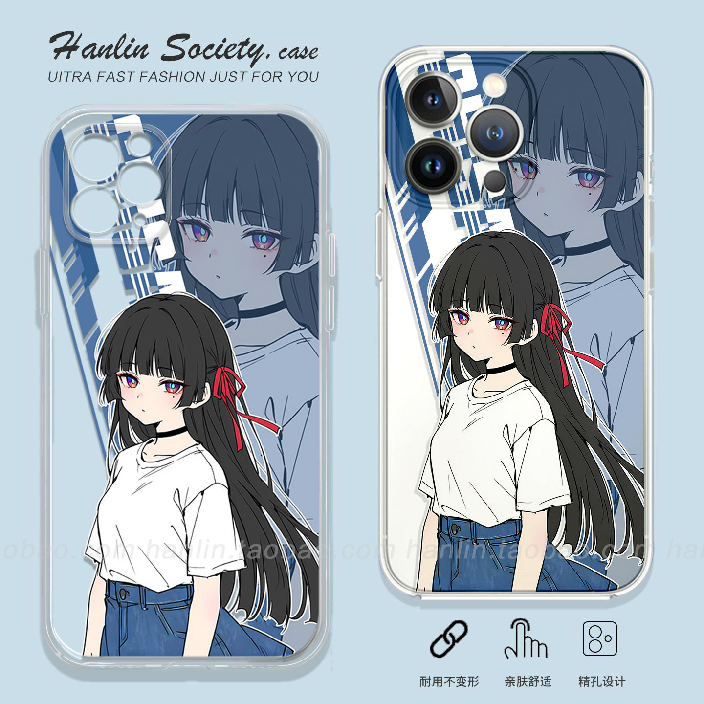 忧郁学院风千咲适用苹果17promax华为Pura80二次元IQOOZ10Turbo小米17少女OPPOReno15红米K90荣耀400手机壳