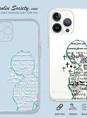 创意二次元绫波丽适用iPhone17promax华为Pura80个性VIVOS30红米K80真我简约OPPOReno14荣耀400小米15手机壳