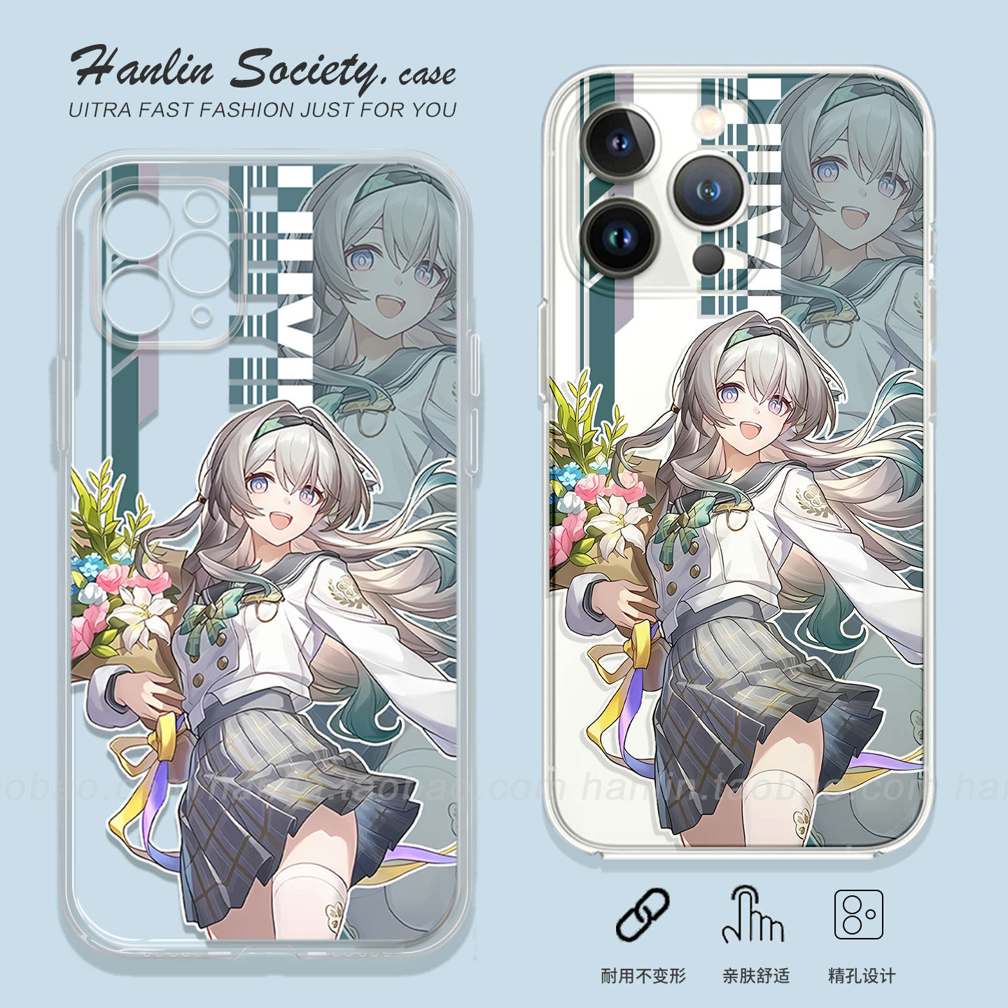 唯美少女春日手信流萤手机壳安卓