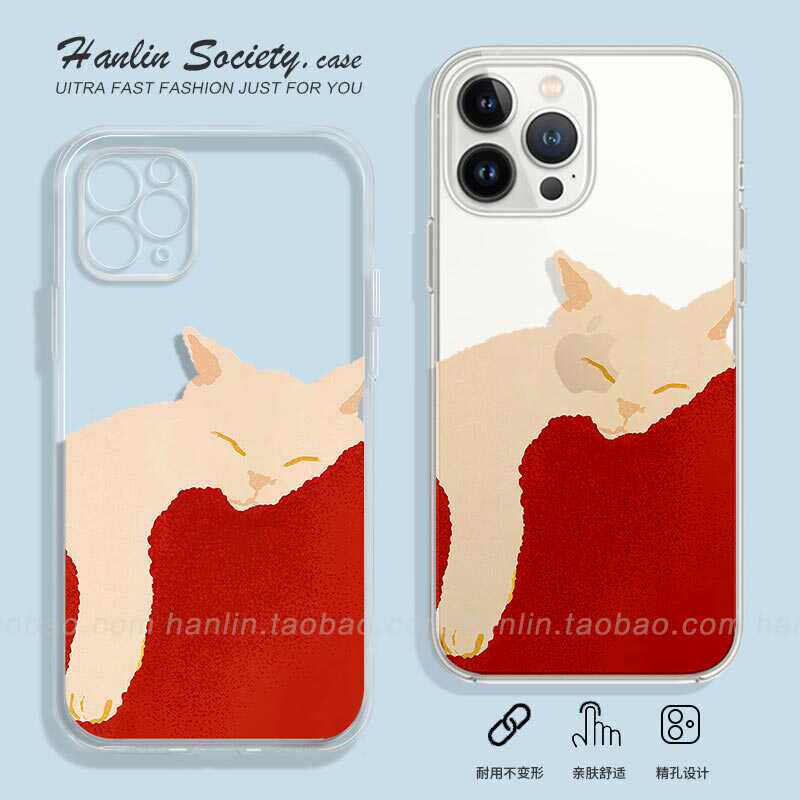 慵懒猫咪适用iPhone15promax华为mate60创意OPPOReno10高颜值荣耀200vivoX90真我GTneo6苹果14文艺手机壳