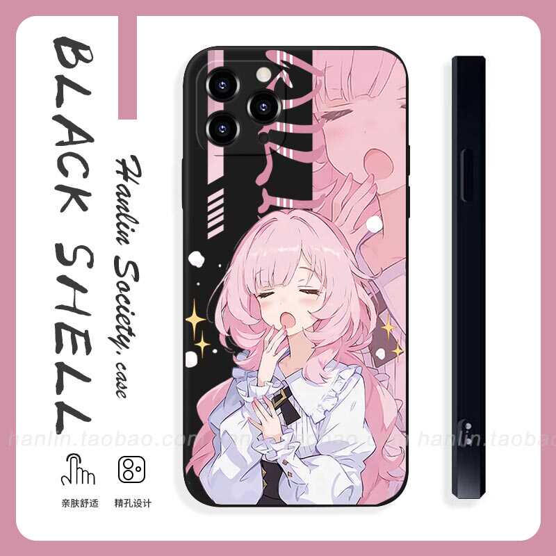 爱莉希雅~崩坏3二次元适用荣耀200苹果15promax红米K70少女心华为mate60vivoS19小香风OPPOReno8小米14手机壳