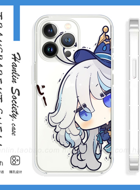 芙宁娜~原神芙卡洛斯枫丹水神周边适用苹果16/15promax红米K70荣耀magic6真我GTneo6OPPOReno12三星S24手机壳