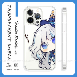 芙宁娜 15promax红米K70荣耀magic6真我GTneo6OPPOReno12三星S24手机壳 原神芙卡洛斯枫丹水神周边适用苹果16