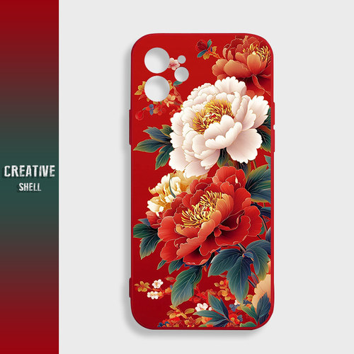 国色天香鎏金牡丹花苹果16手机壳