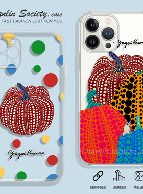 简约彩色波点插画草间弥生手机壳适用苹果16pro/15华为p70Ultra红米note14pro+小米civi4pro一加ace3vvivos19