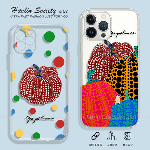 简约彩色波点插画草间弥生手机壳