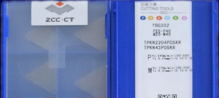 数控刀片TPKN2204PDSKR YBG202刀片