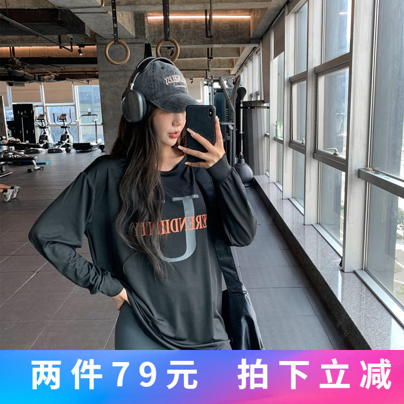显瘦宽松大码胖mm女健身服瑜伽服上衣速干跑步长款字母运动T恤衫