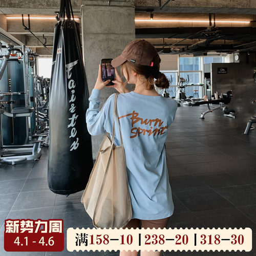 后背字母运动上衣女显瘦宽松大码胖mm瑜伽服速干跑步健身服遮屁股