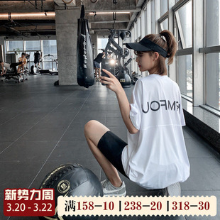 宽松大码胖mm女健身服瑜伽服上衣速干跑步罩衫运动T恤中长款遮臀