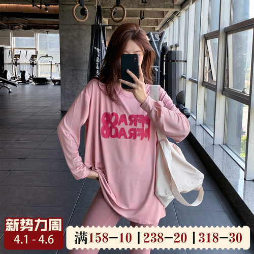 宽松显瘦女字母印花健身服透气