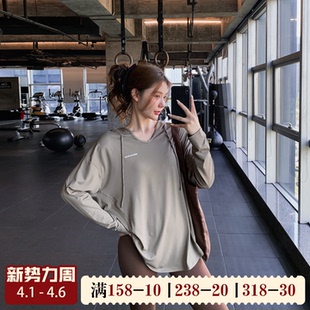 宽松显瘦健身服大码胖mm跑步瑜伽上衣速干运动T恤女长款连帽罩衫