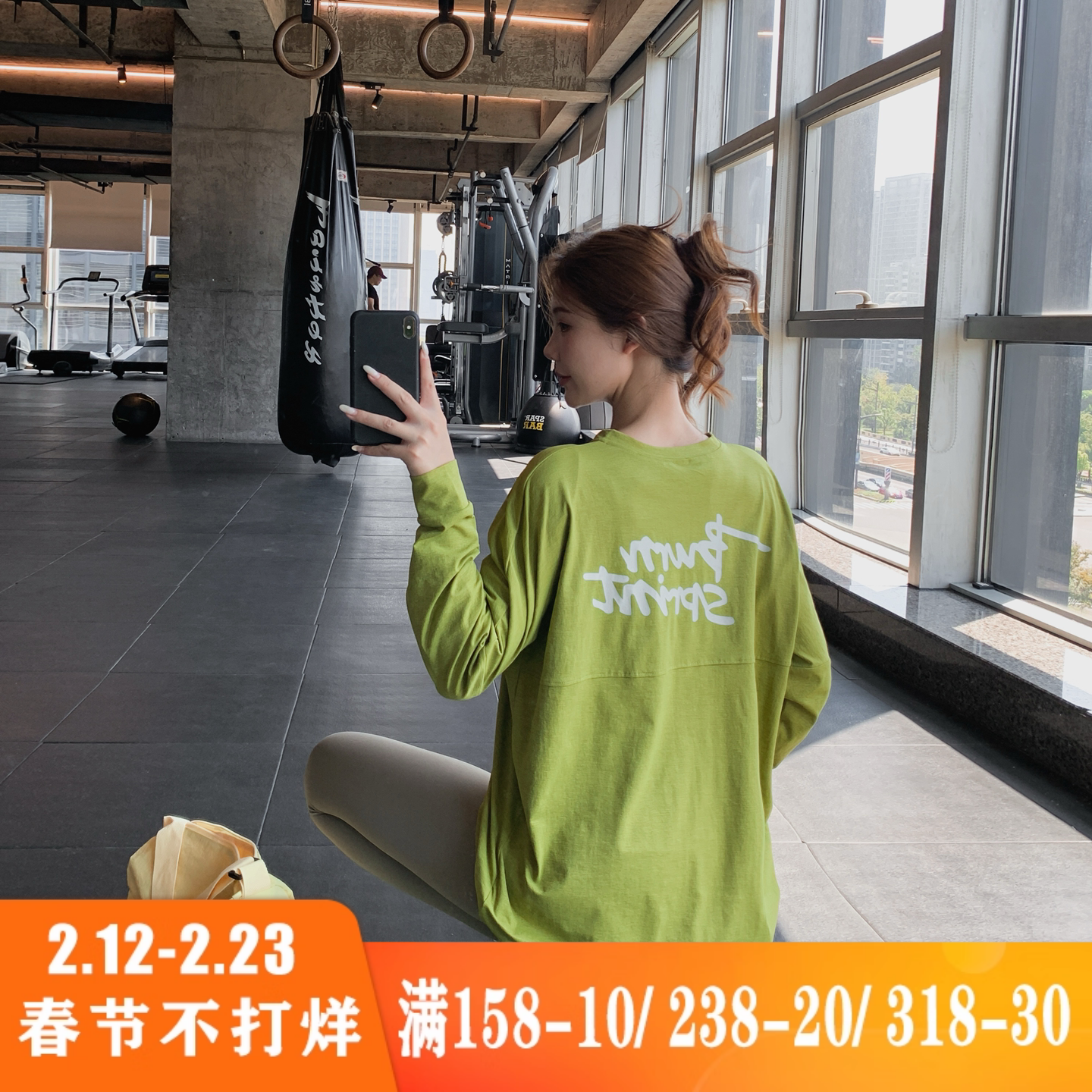 后背字母运动T恤女显瘦宽松大码胖mm瑜伽服速干跑步健身服遮屁股