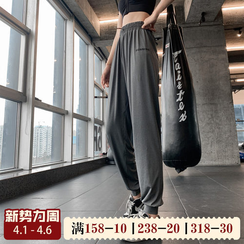 运动裤宽松束脚跑步高腰直筒弹力