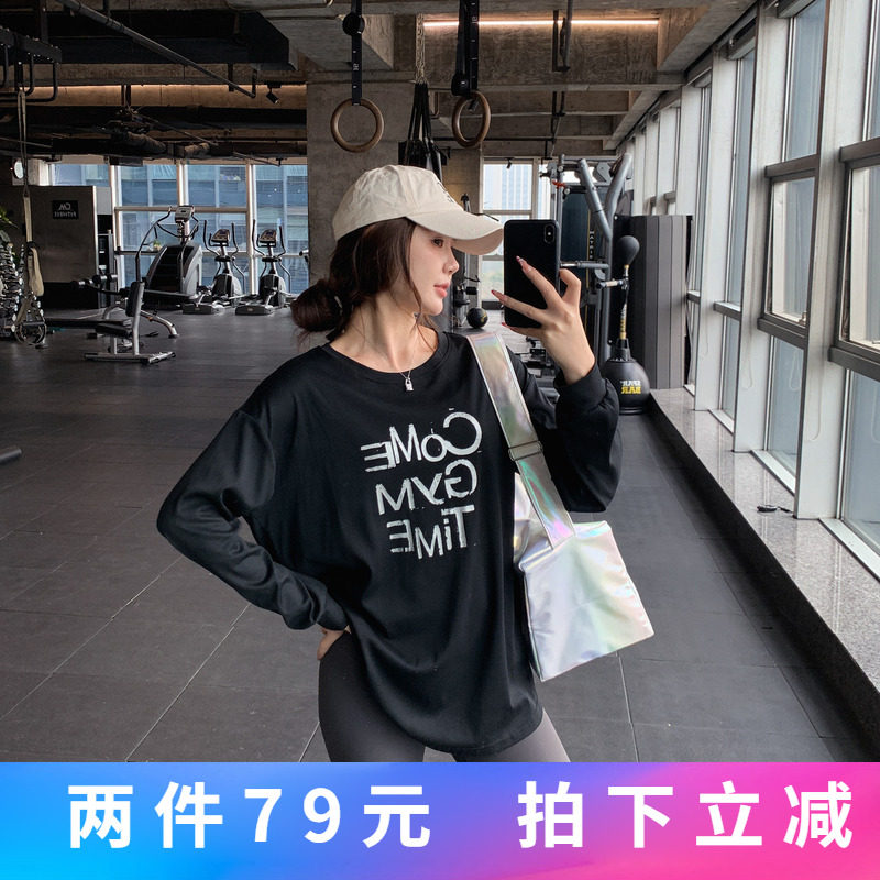显瘦宽松大码胖mm女健身服瑜伽服上衣速干跑步长款字母运动T恤衫