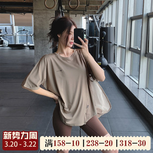显瘦大码胖mm健身服女宽松短袖运动T恤速干跑步瑜伽服上衣遮屁股