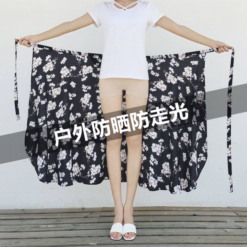 骑电动车挡风围裙防风裙子防走光沙滩裙半身裙防晒裙一片式长款夏