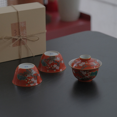 葭元里茶集 物色素心茶器茶盅松竹梅系列上新