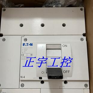 询价 800 800塑壳断路器式 EATON伊顿穆勒 现货 隔离开关N4