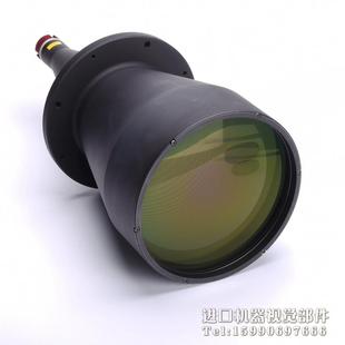 光束直径180mm绿色520nm HP远心照明器 LTCLHP144G平行光源 OPTO