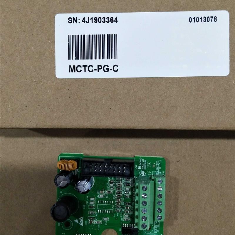 PG卡/MCTC-PG-C/MT372ZA3/MD32PG3/MT372ZA1全新原装现货